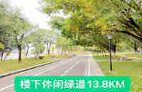 企石小產(chǎn)權(quán)房新樓盤房價(jià)-東江新城國際，6棟大型花園房